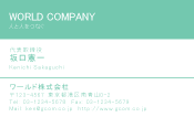 素材0066