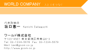 素材0013