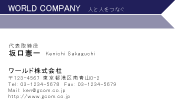 素材0082