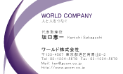素材0025