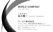 素材0027