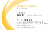 素材0030