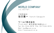 素材0042