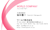 素材0043