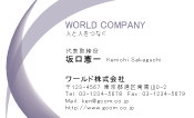 素材0044