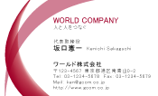 素材0045