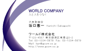 素材0046