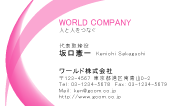 素材0048