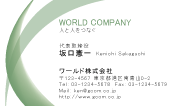 素材0051