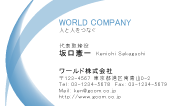 素材0052