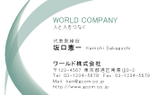 素材0055
