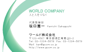 素材0056