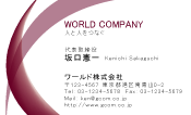 素材0061