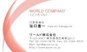 素材0067