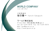 素材0073