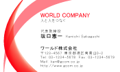 素材0074