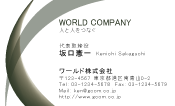 素材0078