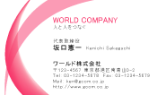 素材0084