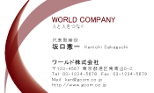 素材0089