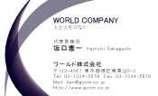 素材0099