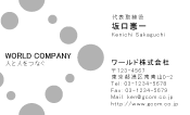 素材0027