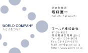 素材0039