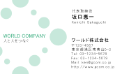 素材0056