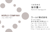 素材0071