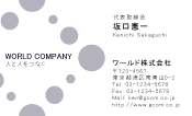素材0099