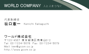 素材0040
