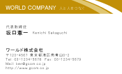 素材0041
