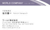 素材0044