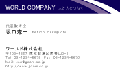 素材0046