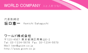 素材0048