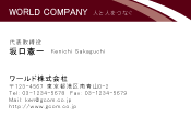 素材0049