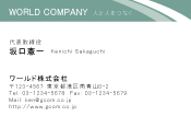 素材0055
