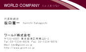 素材0061