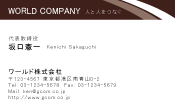 素材0071
