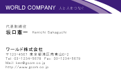 素材0072