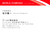 素材0074