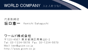 素材0076