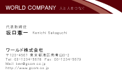 素材0079