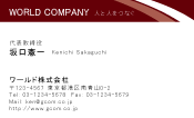 素材0089