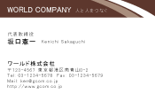素材0091