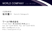 素材0099