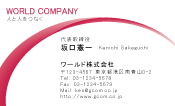 素材0003