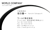 素材0027