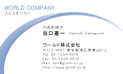 素材0037