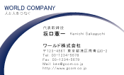 素材0039