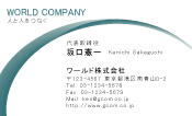 素材0083